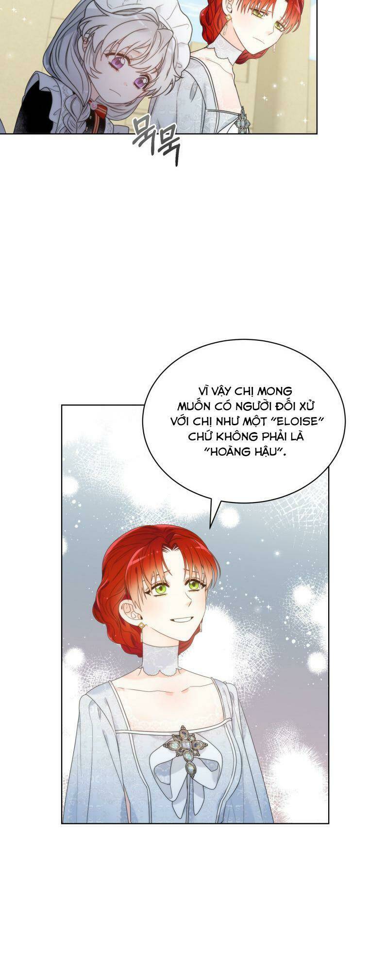 Hoàng Hậu Ác Nữ Yêu Quý Tôi: Chapter 12