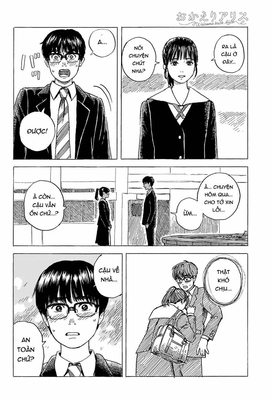 Okaeri Alice: Chapter 6