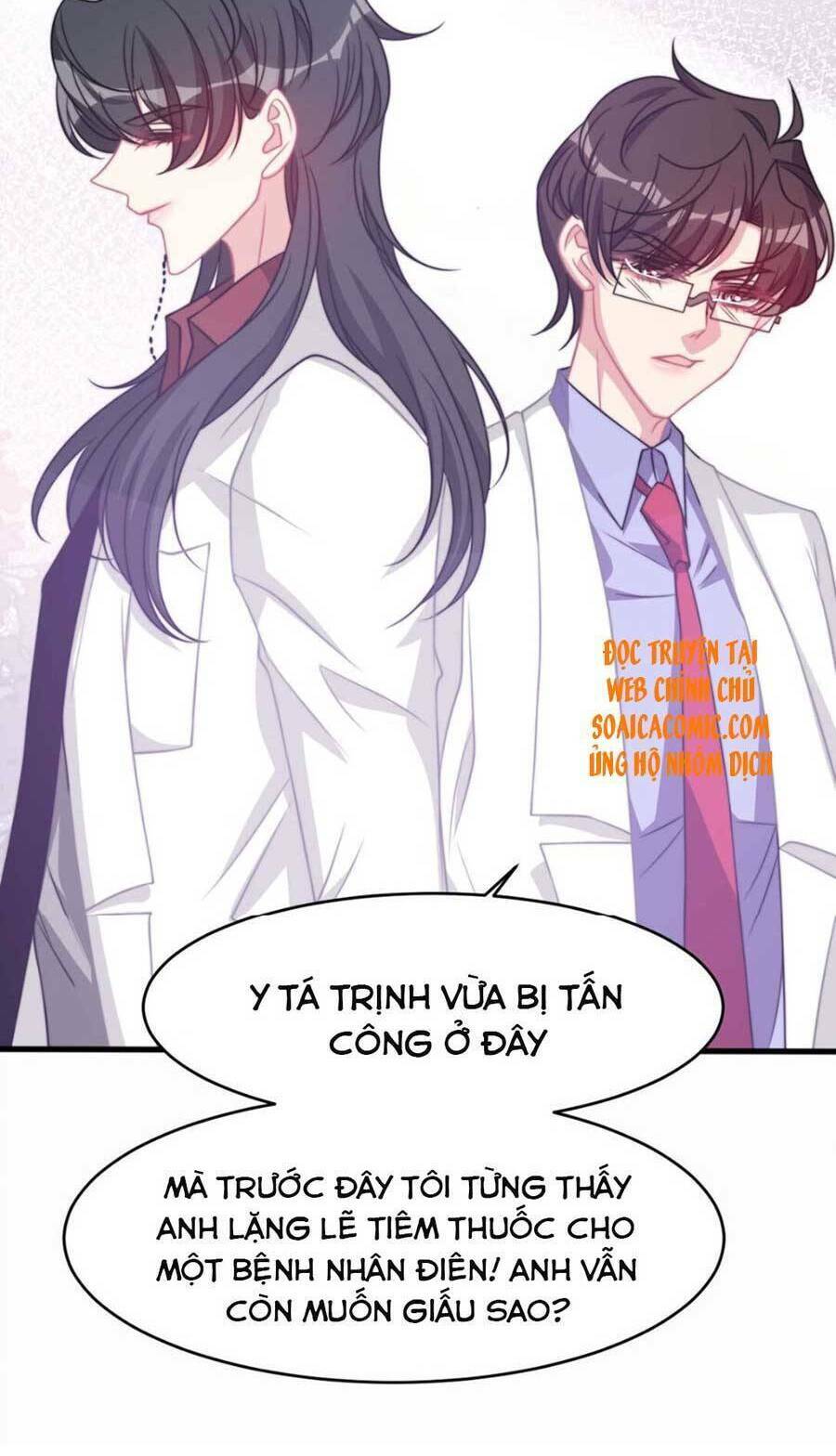 Vết Cắn Trí Mạng: Chapter 49