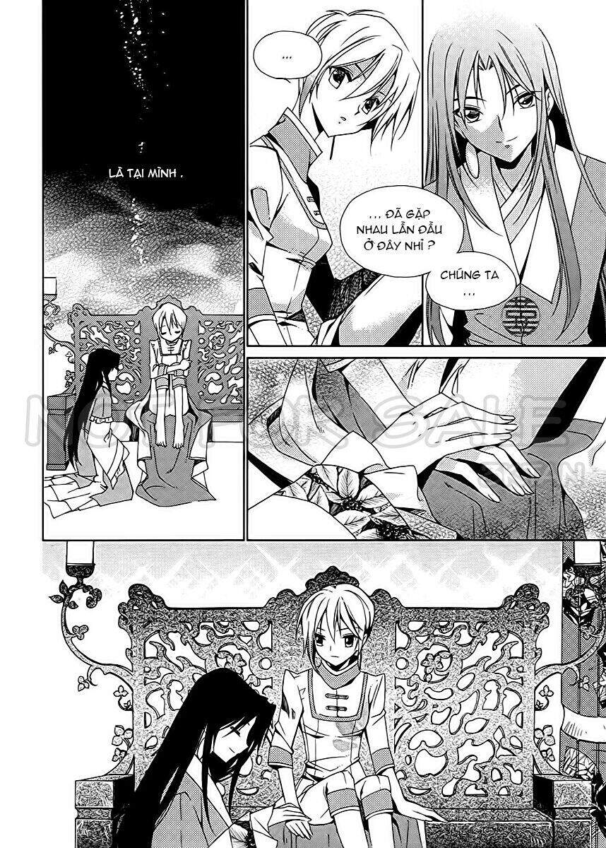 Hang Ah: Chapter 14