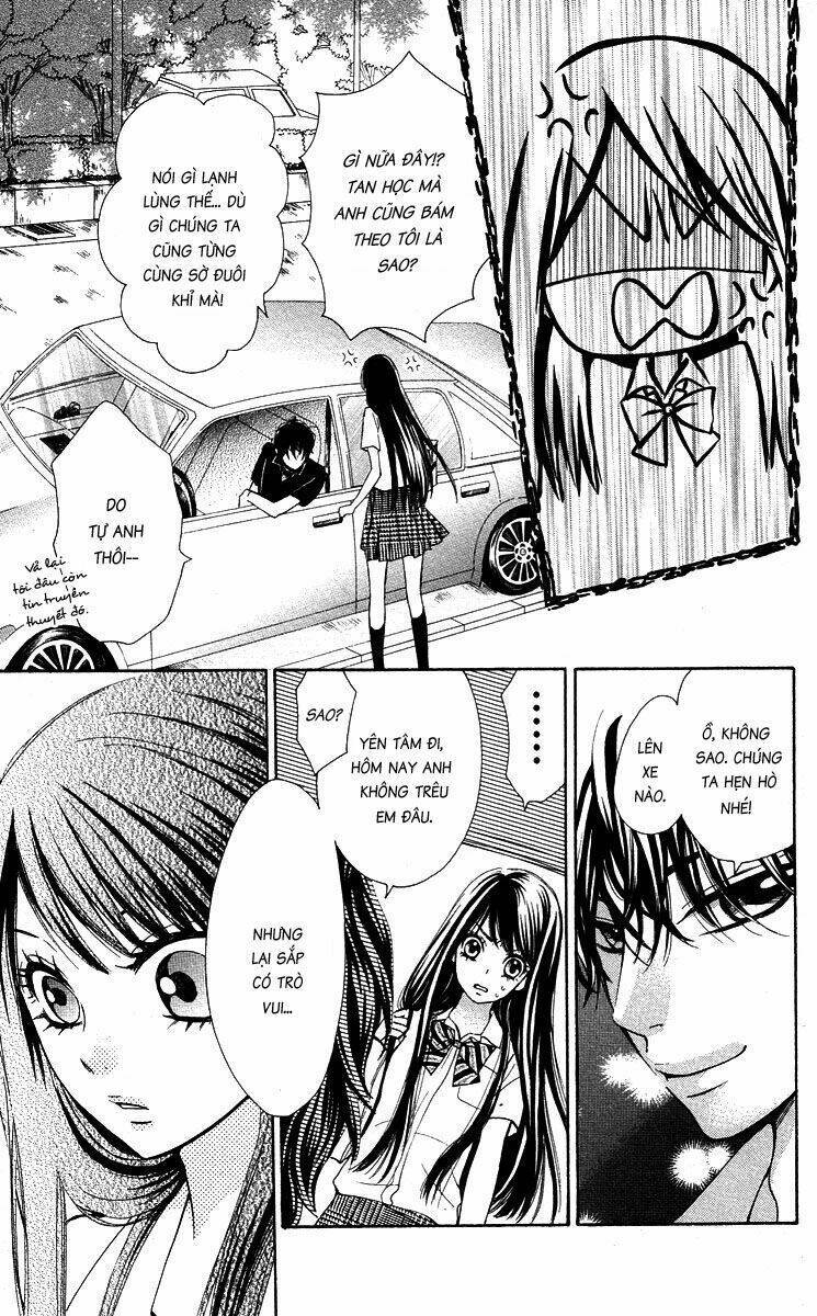 Cô dâu tiểu thư - Ojousama wa Oyomesama: Chapter 13