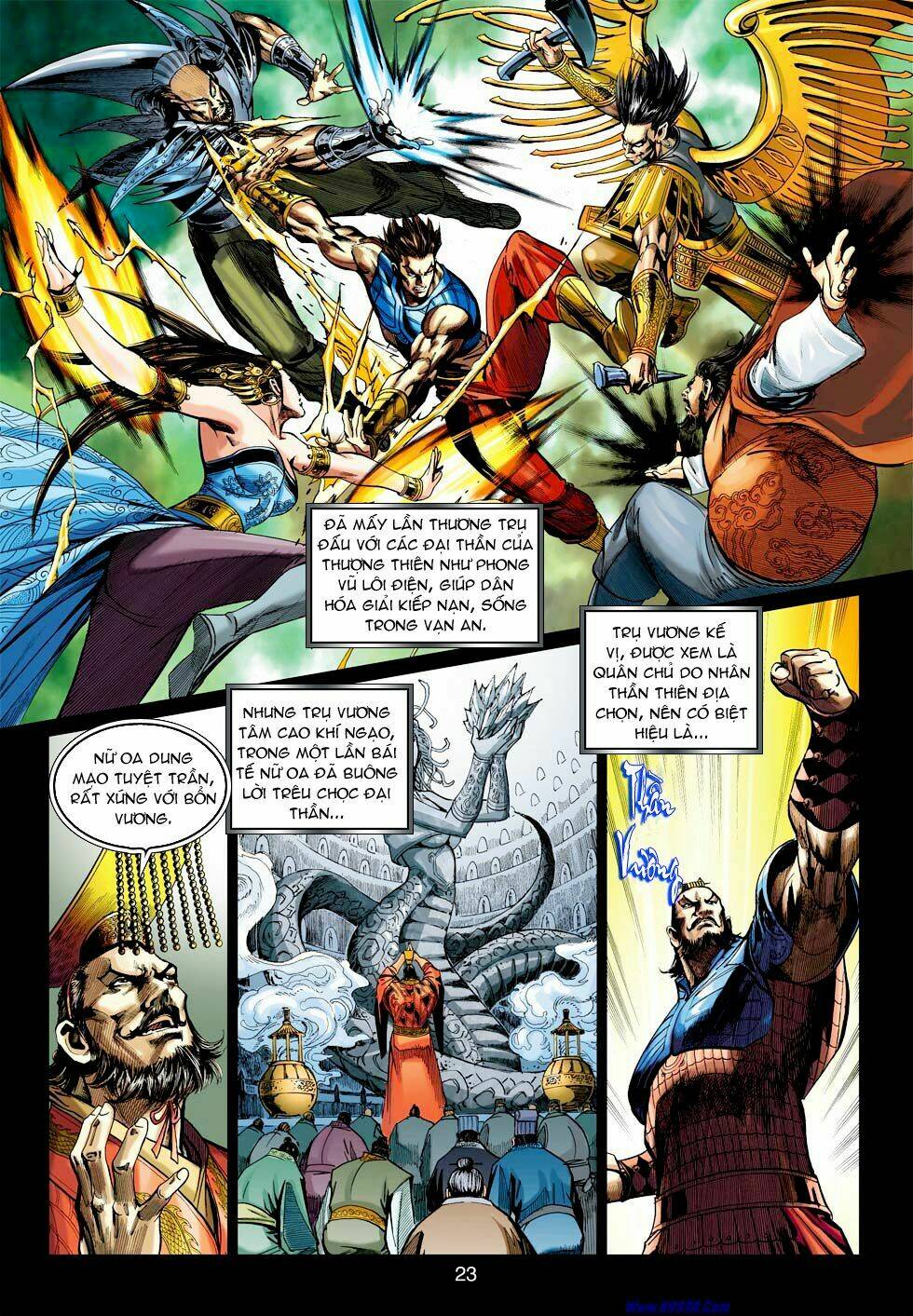 Xuân Thu Chiến Hùng: Chapter 26