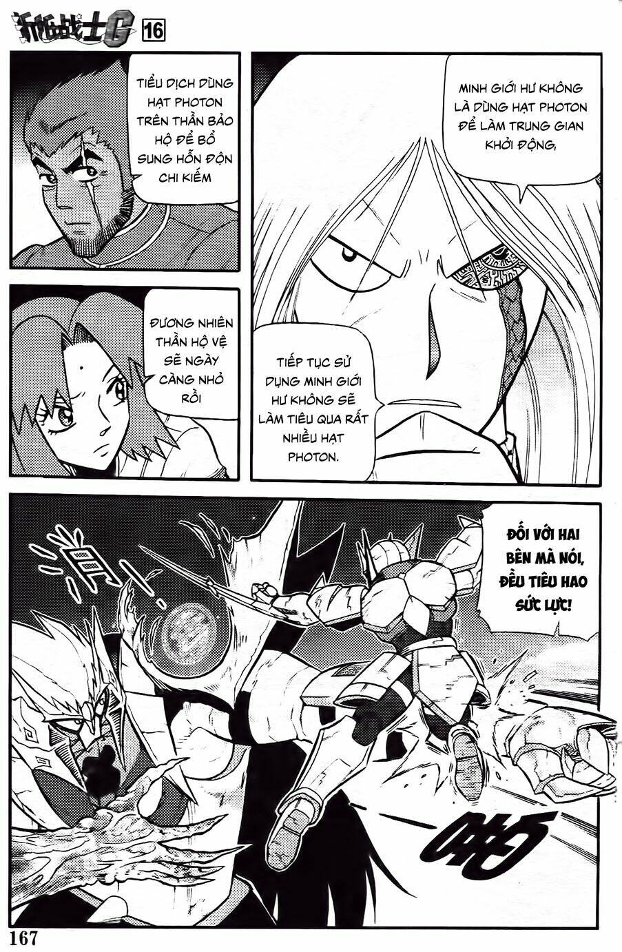 Hiệp Sĩ Giấy G: Chapter 87.1