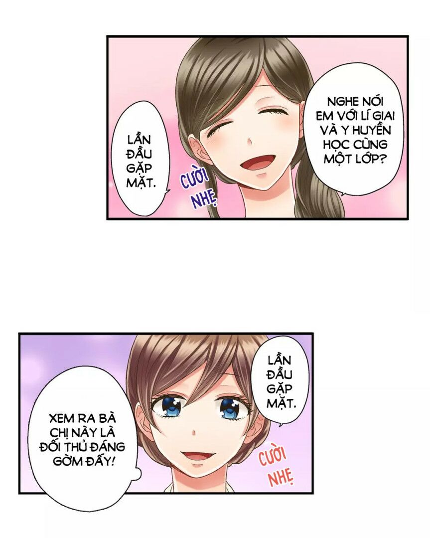 Một Giây Để Hôn Em: Chapter 19