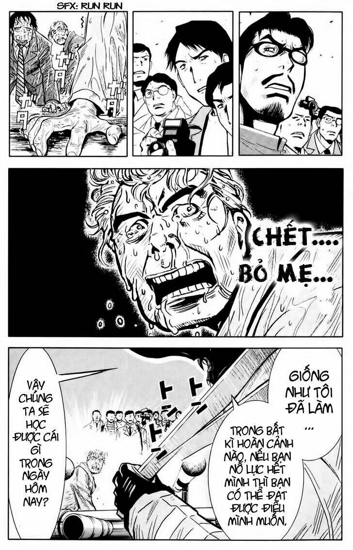 Akumetsu: Chapter 22