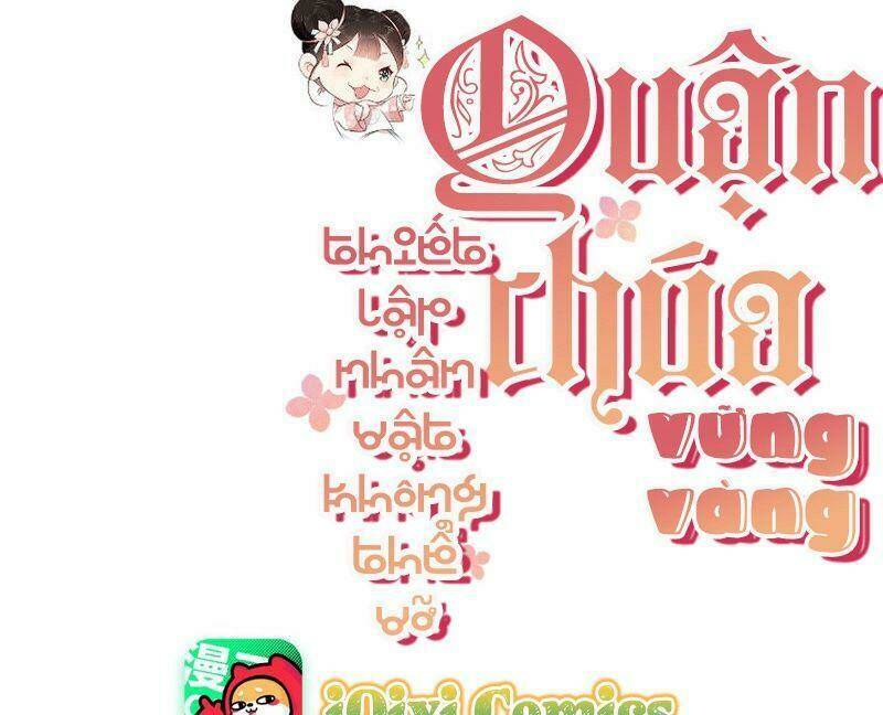 Quận Chúa Vững Vàng, Thiết Lập Nhân Vật Không Thể Vỡ: Chapter 43