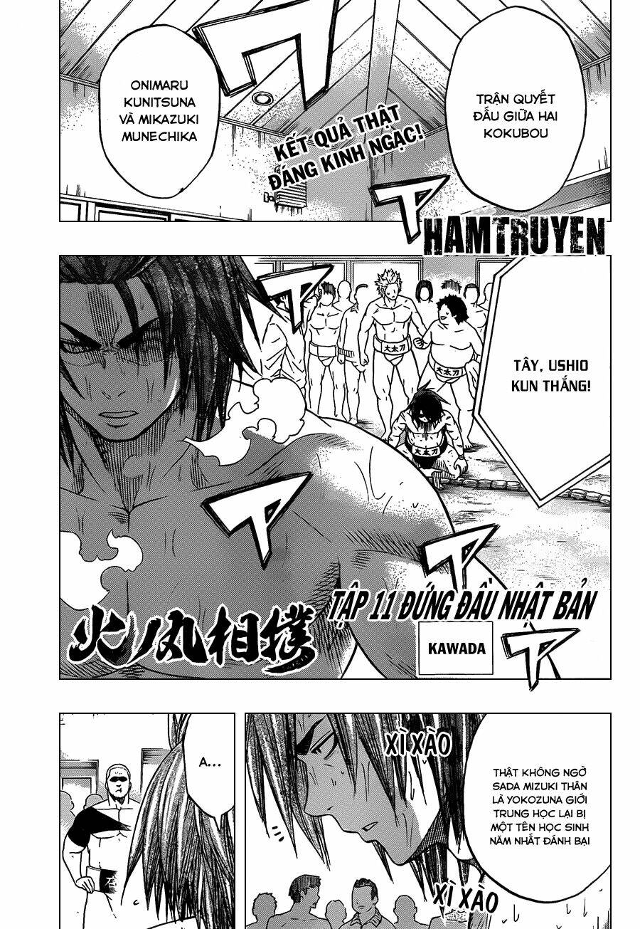 Hinomaru Zumou: Chapter 11