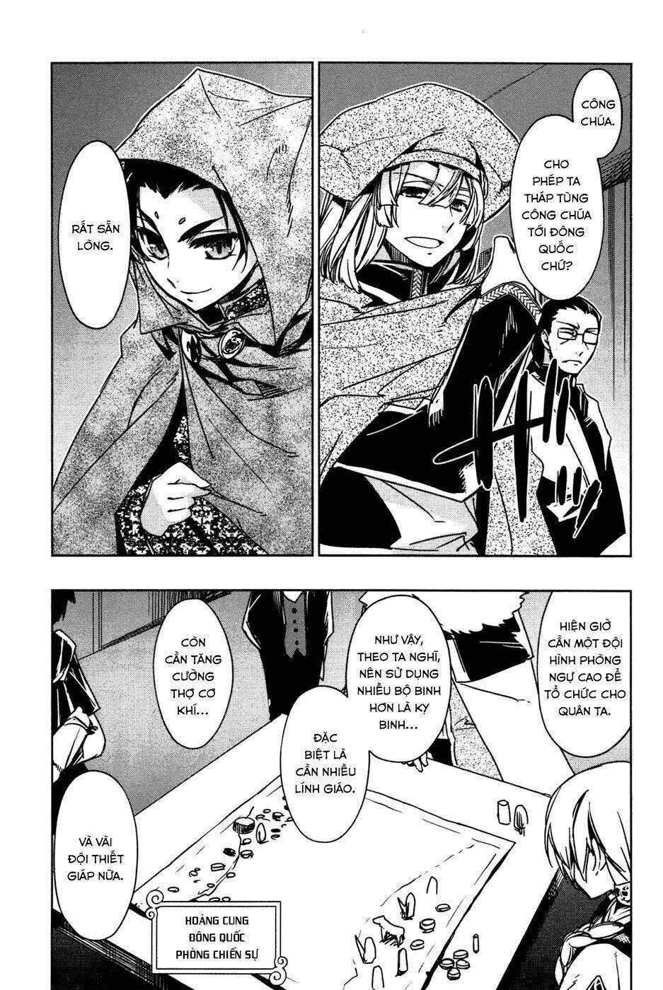 Maoyuu Maoh Yuusha: Chapter 18