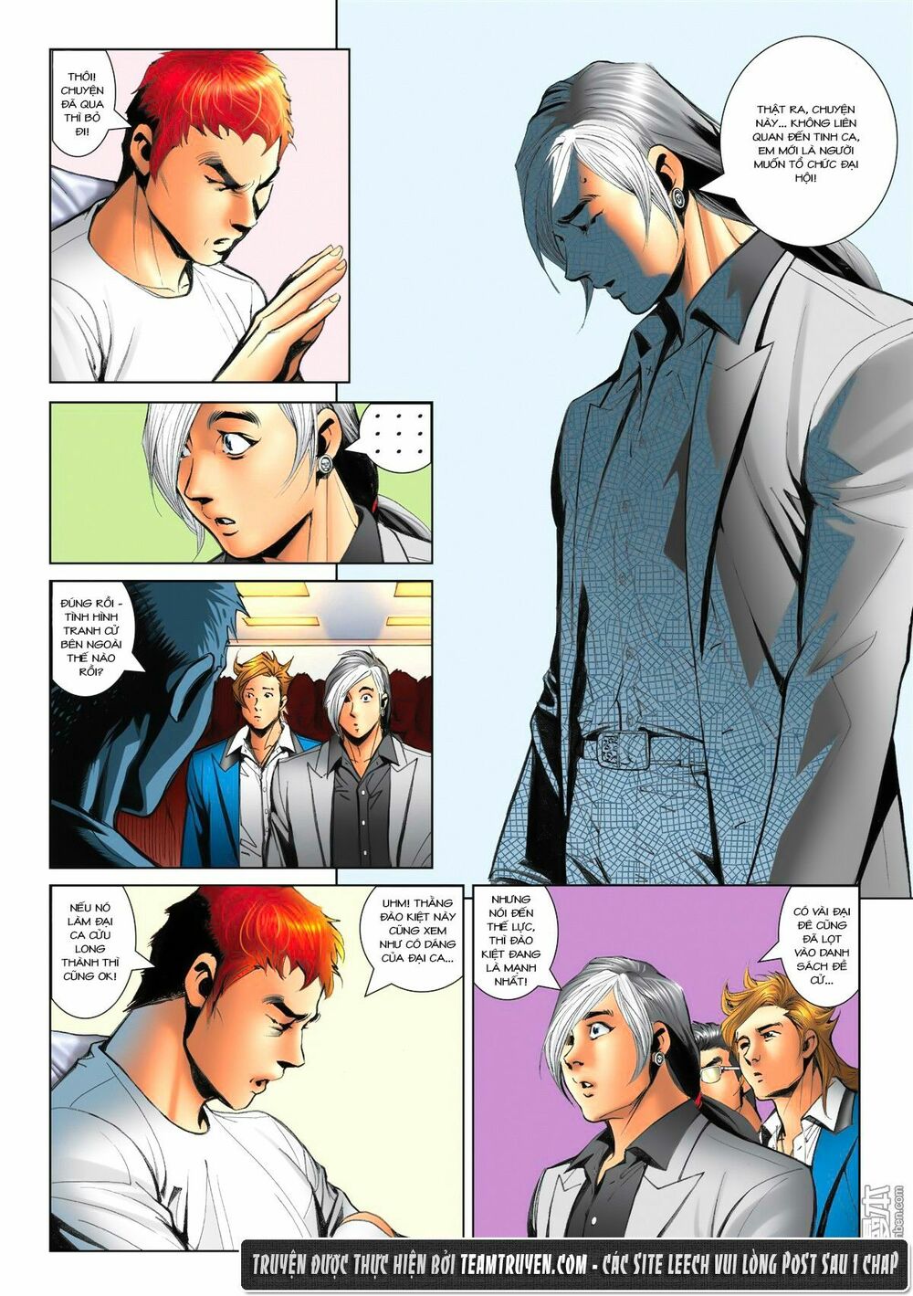 Người Trong Giang Hồ: Chapter 1509: Bình Thủy Tương Bồng – Bá Nghịch Chi Giao