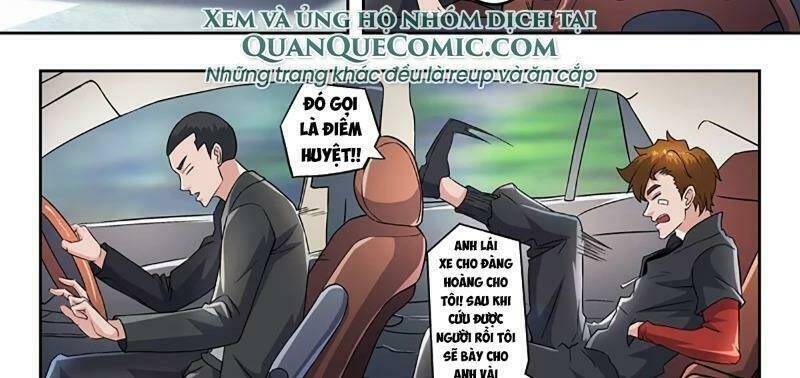 Thấu Thị Chi Nhãn: Chapter 292