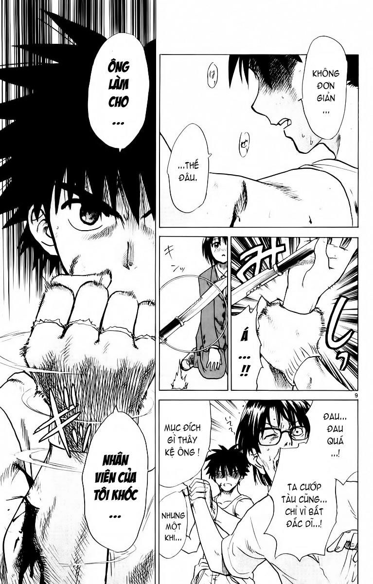 Kowashiya Gamon: Chapter 28