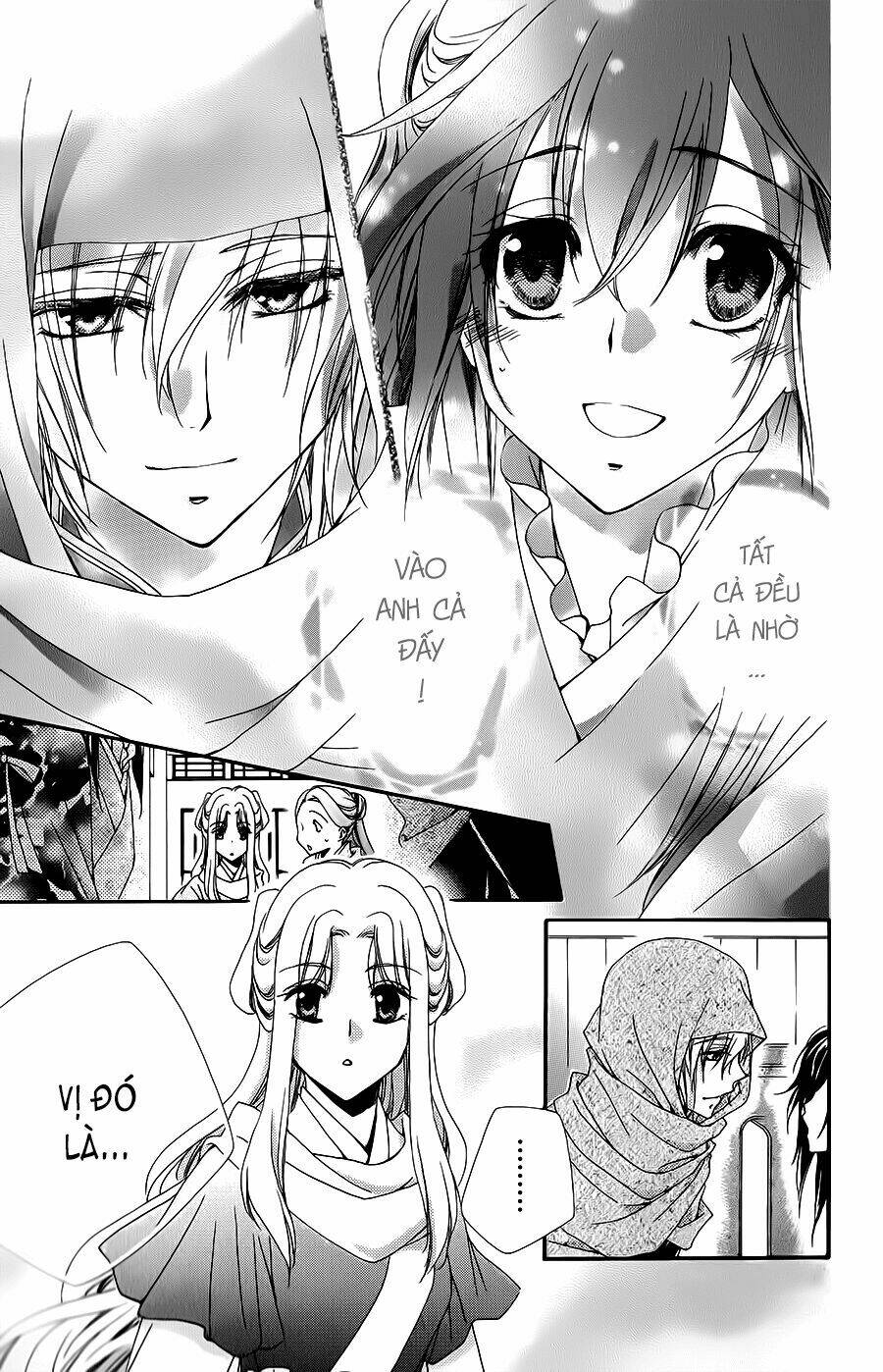 Hyakka Mangekyou: Chapter 1
