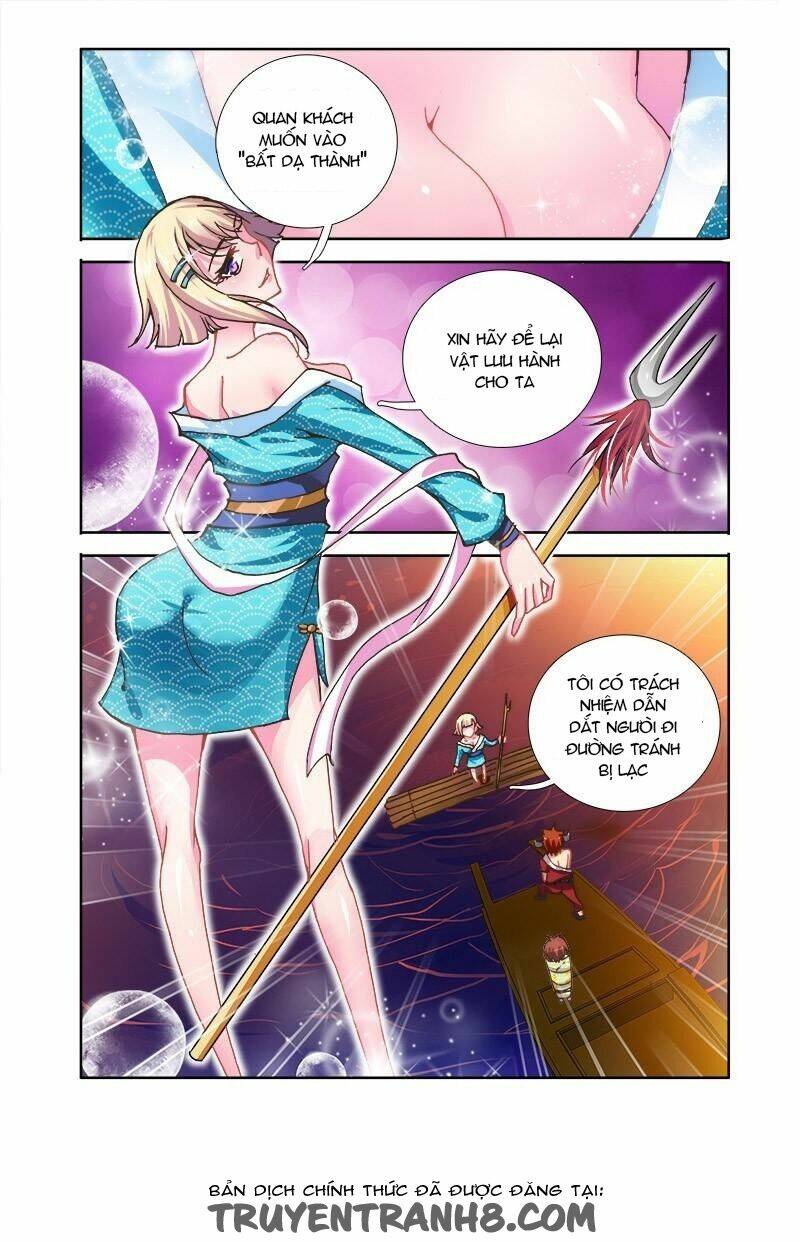 La Sát Đại Nhân Hãy Dừng Chân: Chapter 21