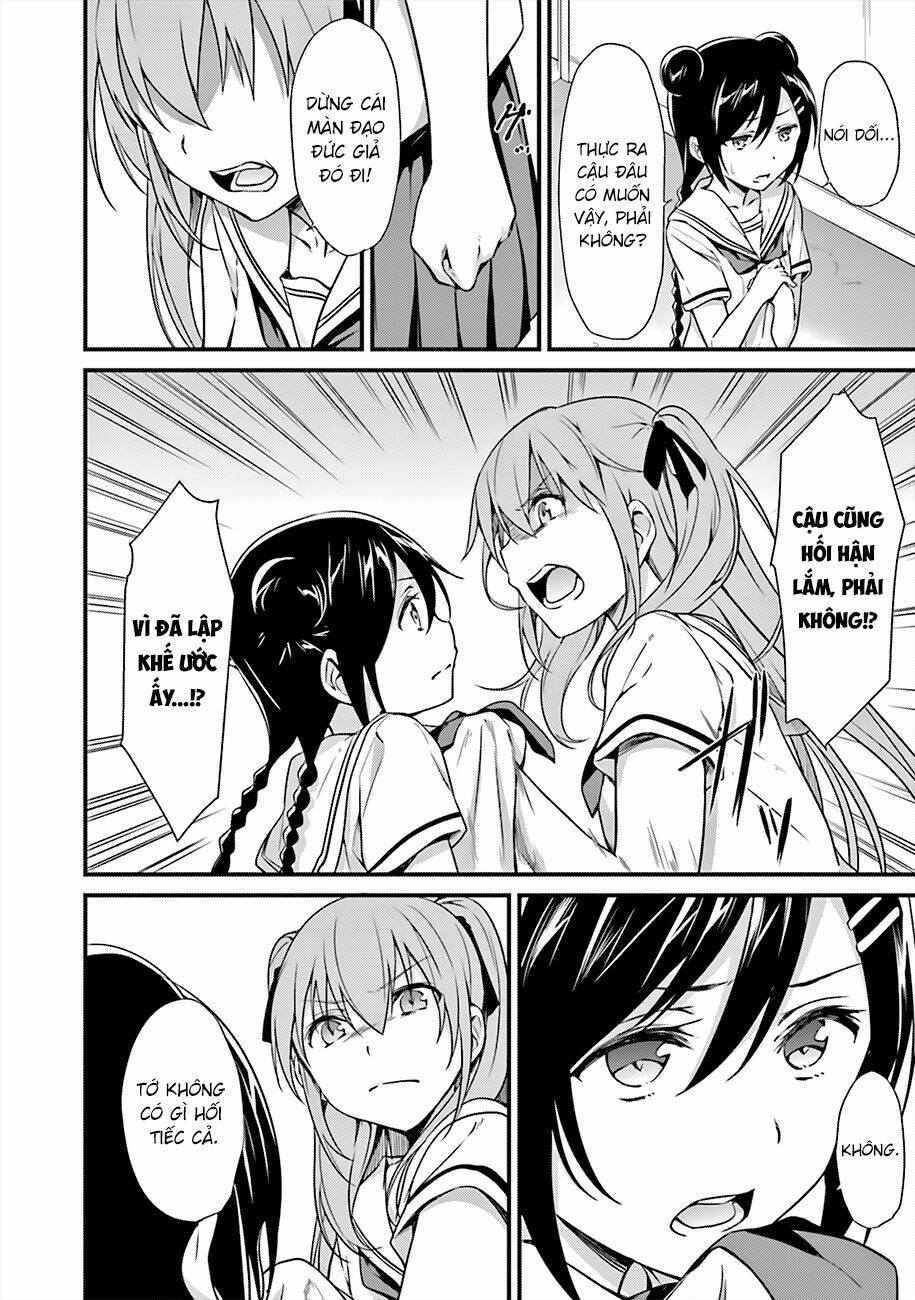 Puella Magi Suzune Magica: Chapter 9