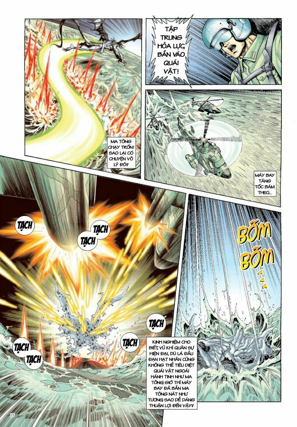 Long Thần - Trung Bộ Khúc: Chapter 45