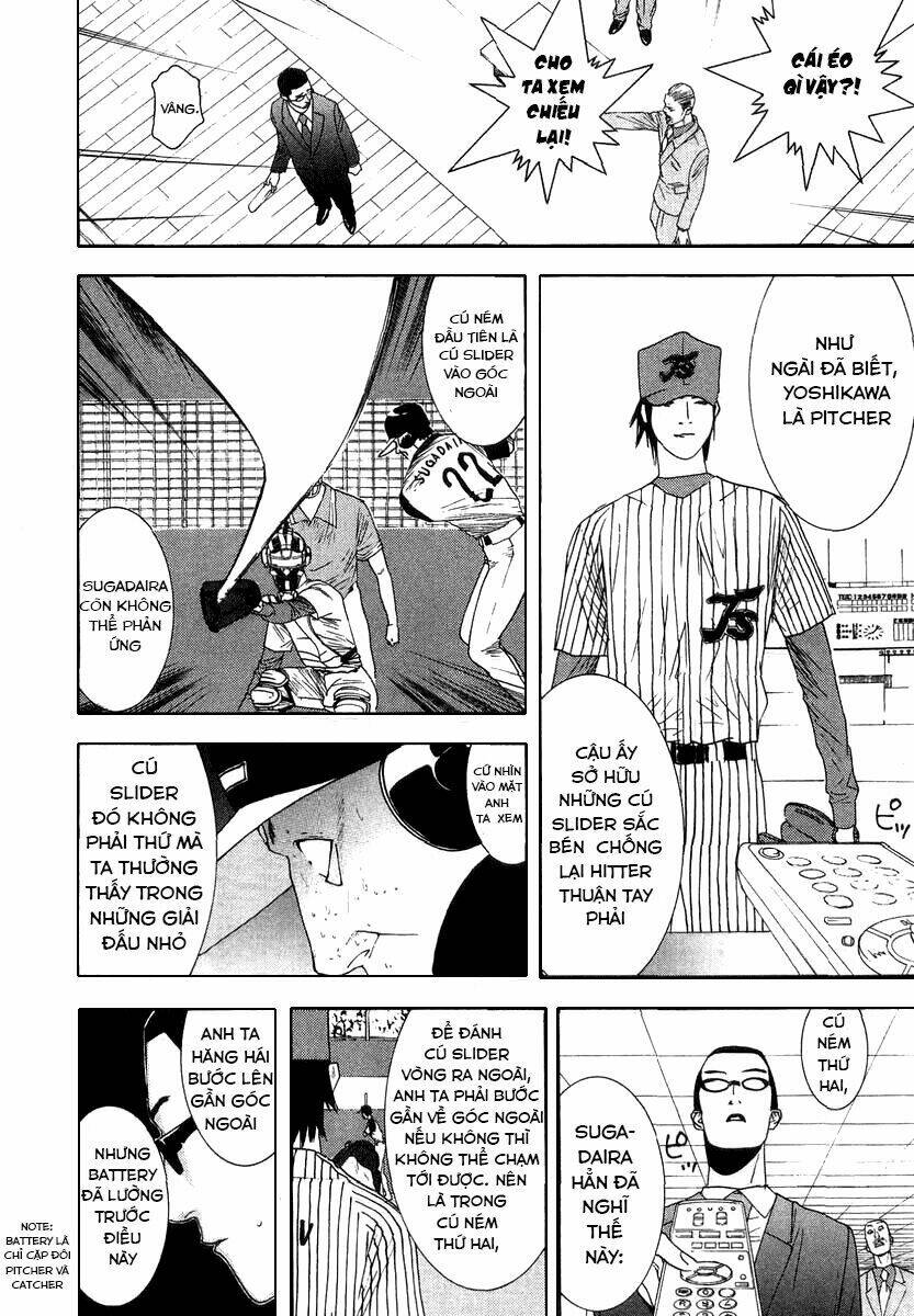 One Outs: Chapter 110.2