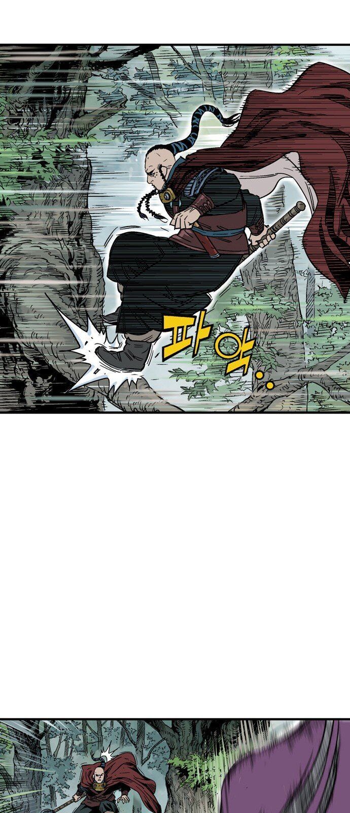 Cao Thủ 2: Chapter 85