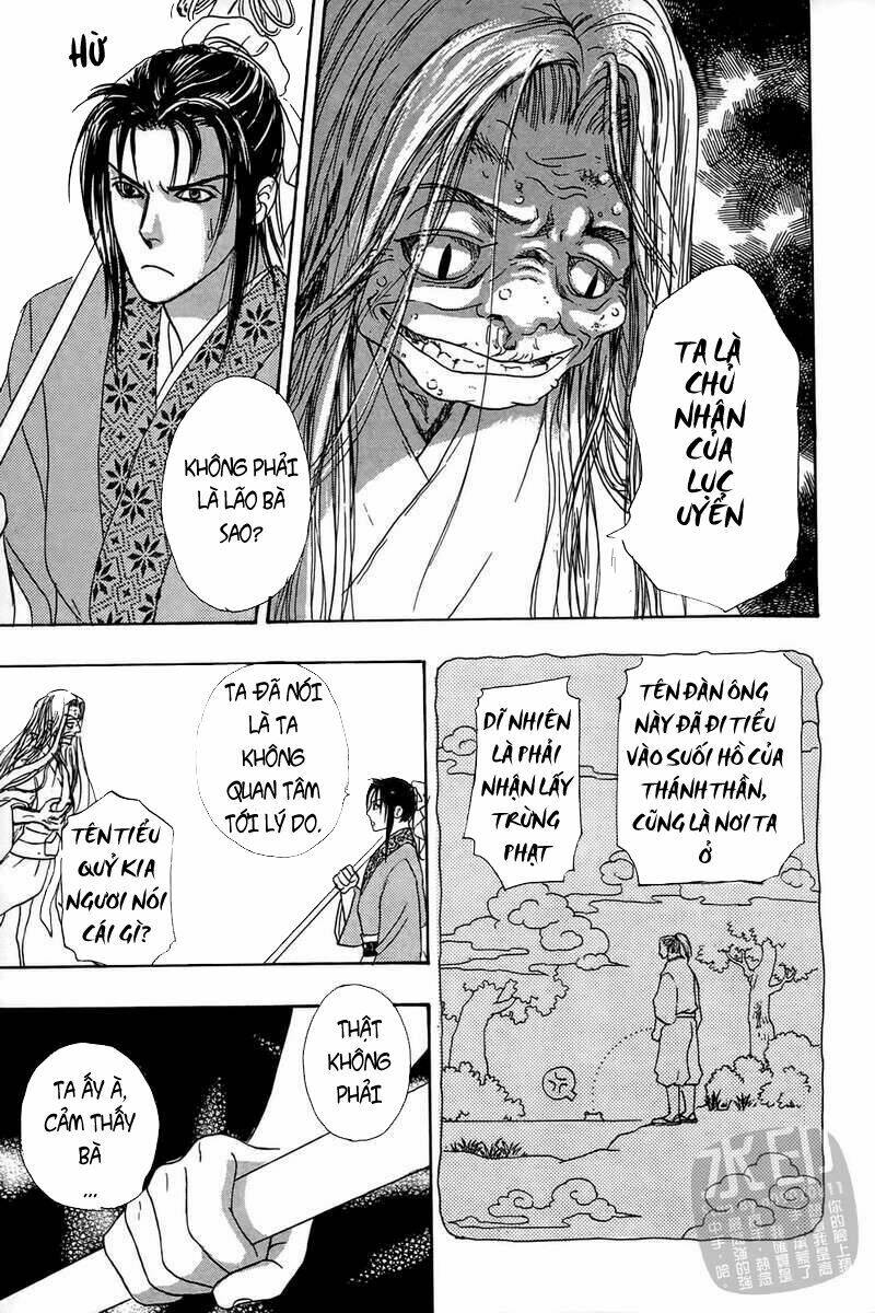 Hoa Đà phong lai truyện: Chapter 1