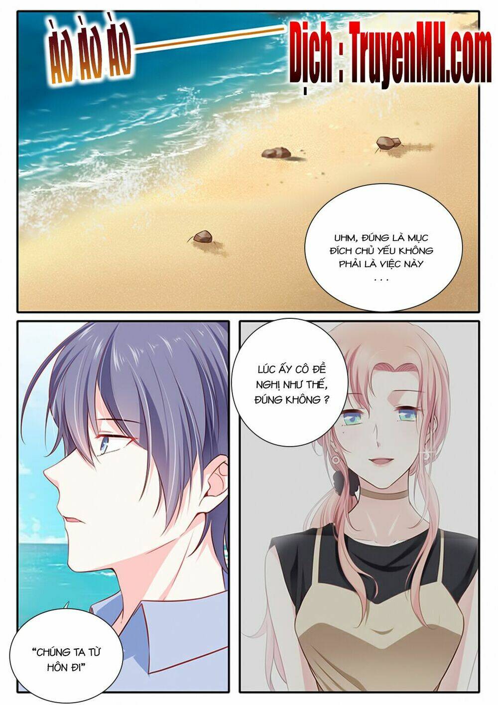 Thái Tử Phi Ở Hiện Đại: Chapter 65