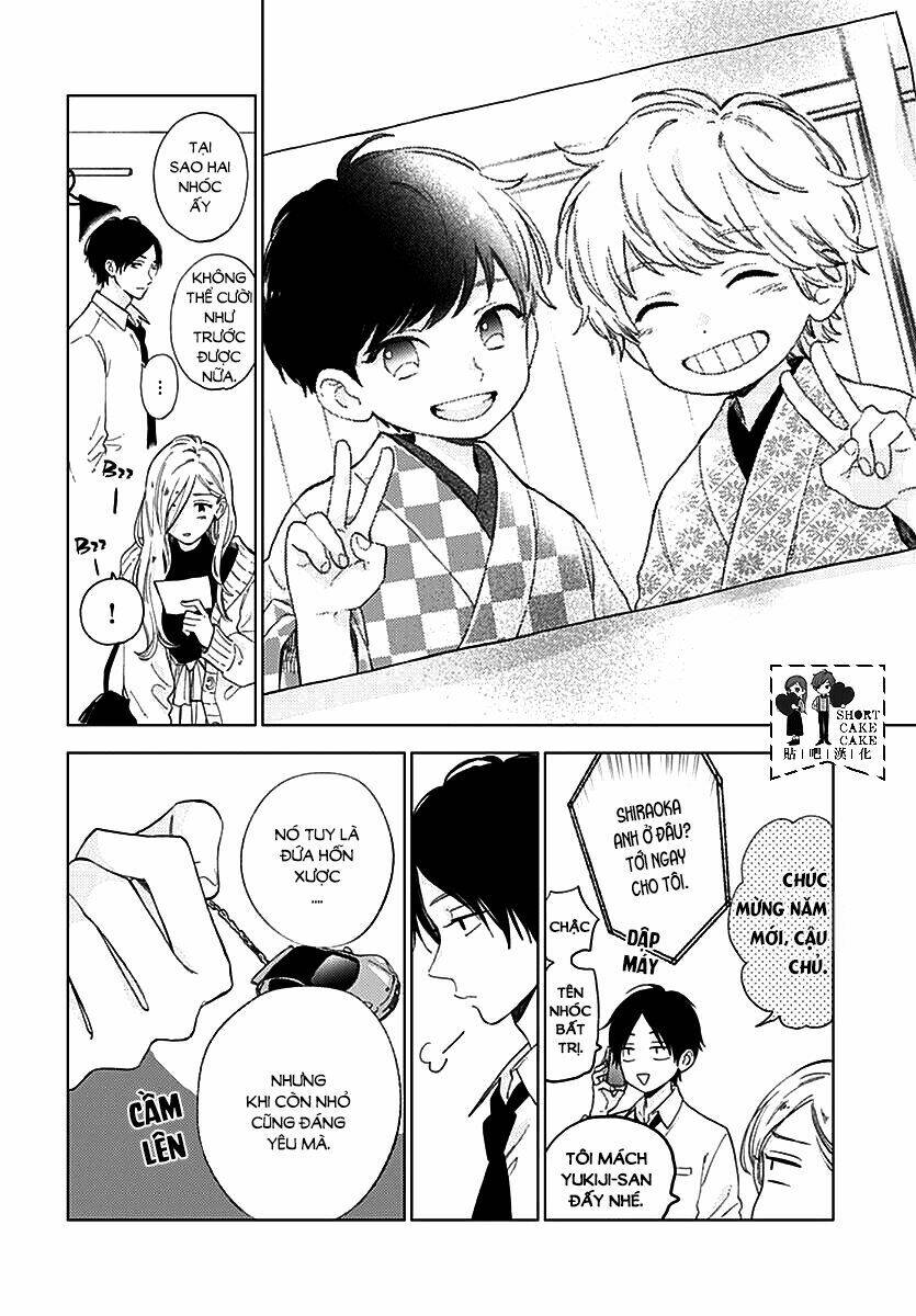 Cảm Xúc Ngọt Ngào: Chapter 45