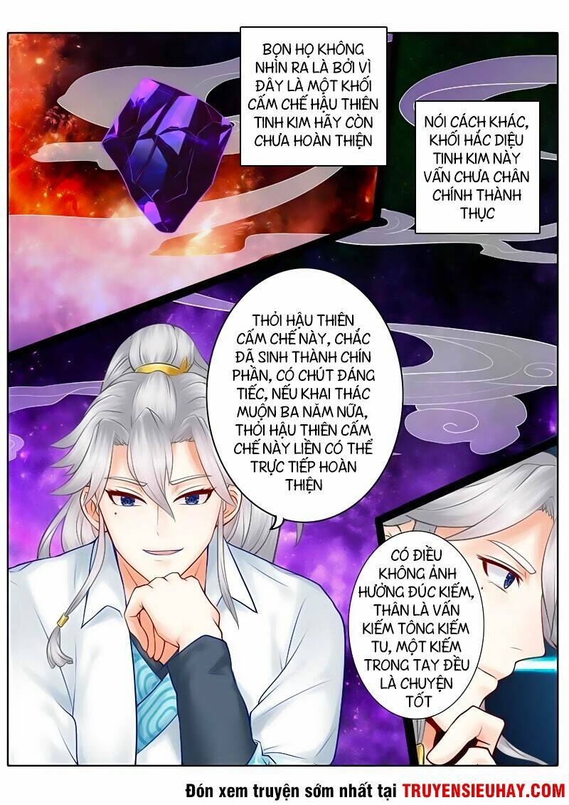 Chư Thiên Ký: Chapter 43