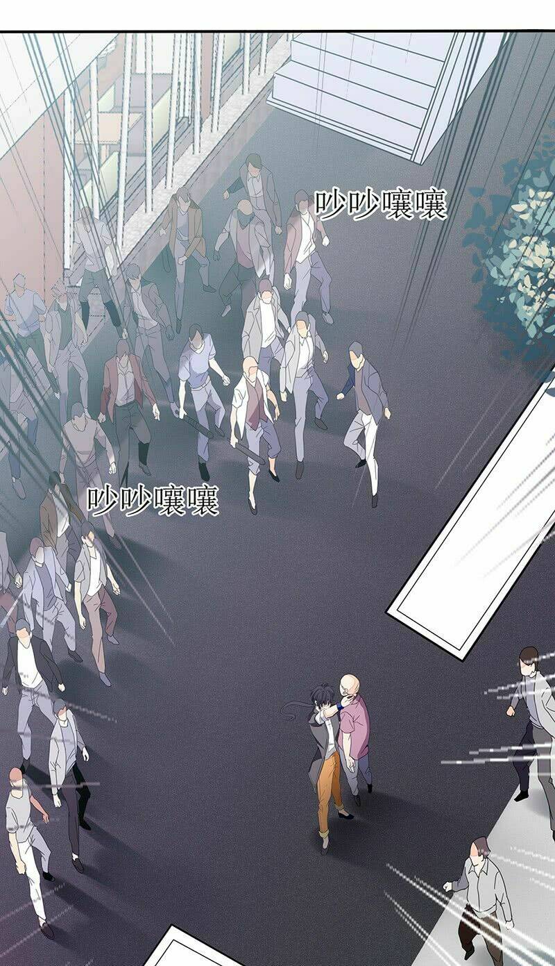 Nhất Phẩm Cao Thủ: Chapter 7