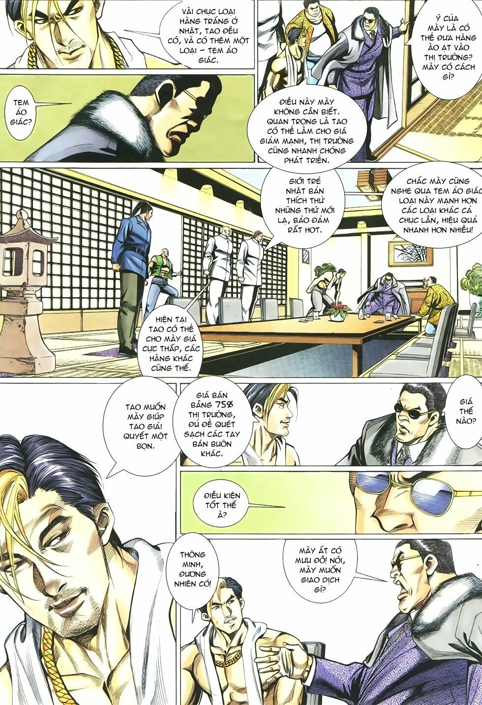 Người Trong Giang Hồ: Chapter 299