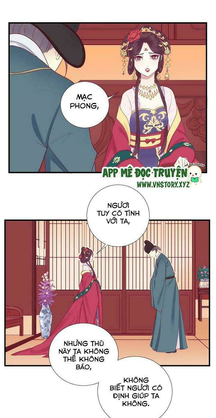 Hoàng Hậu Bận Lắm: Chapter 12