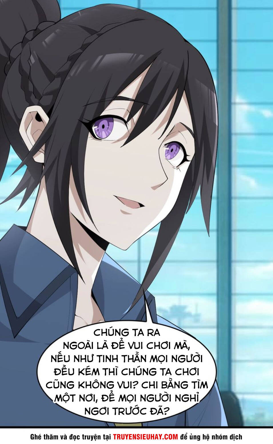 Siêu Cấp Đại Chủ Bạ: Chapter 41