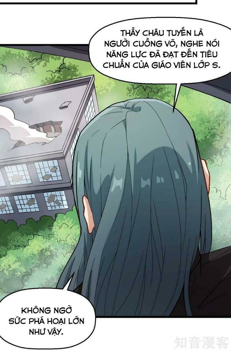 Vườn Trường Cuồng Sư Hệ Thống: Chapter 92