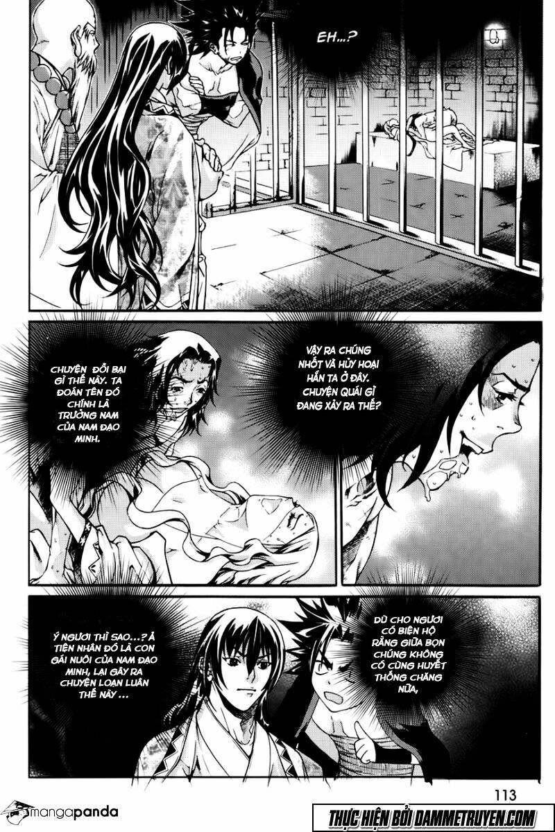 The Sword Of Emperor: Chapter 42.2