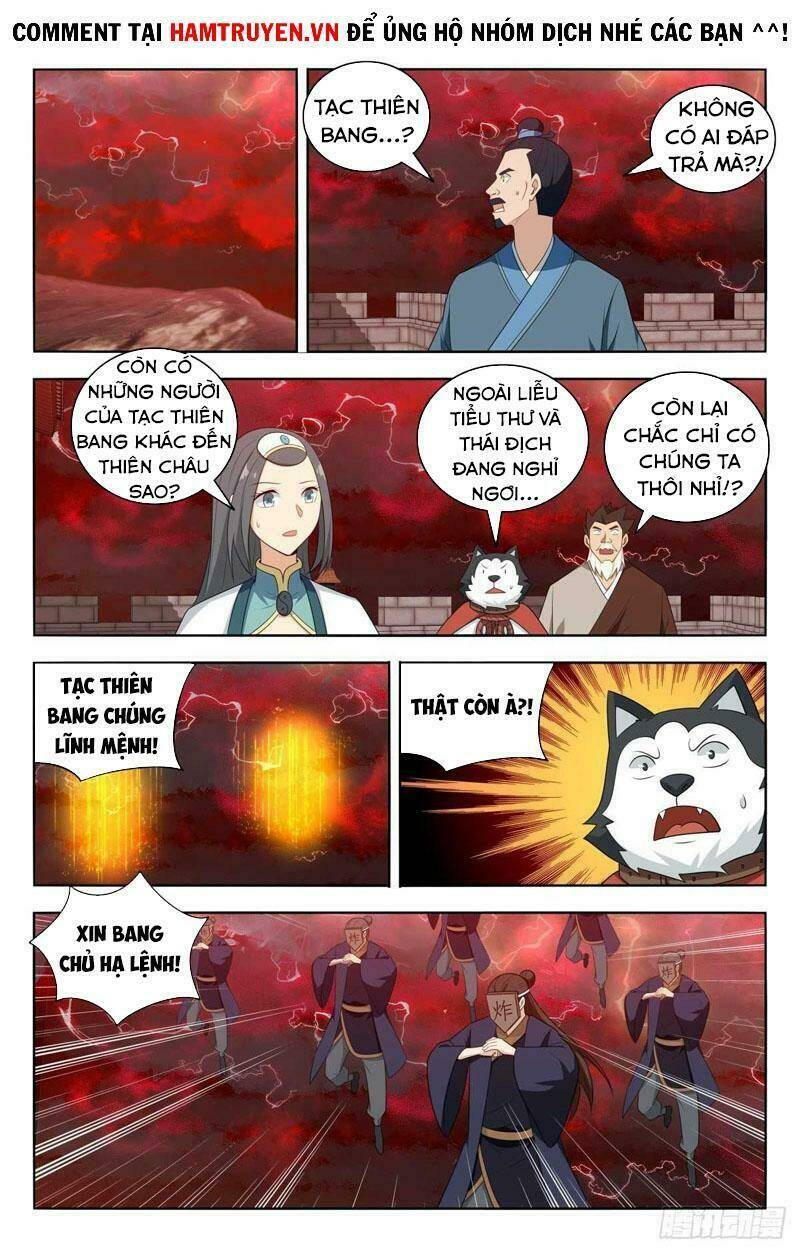 Tối Cường Phản Sáo Lộ Hệ Thống: Chapter 505