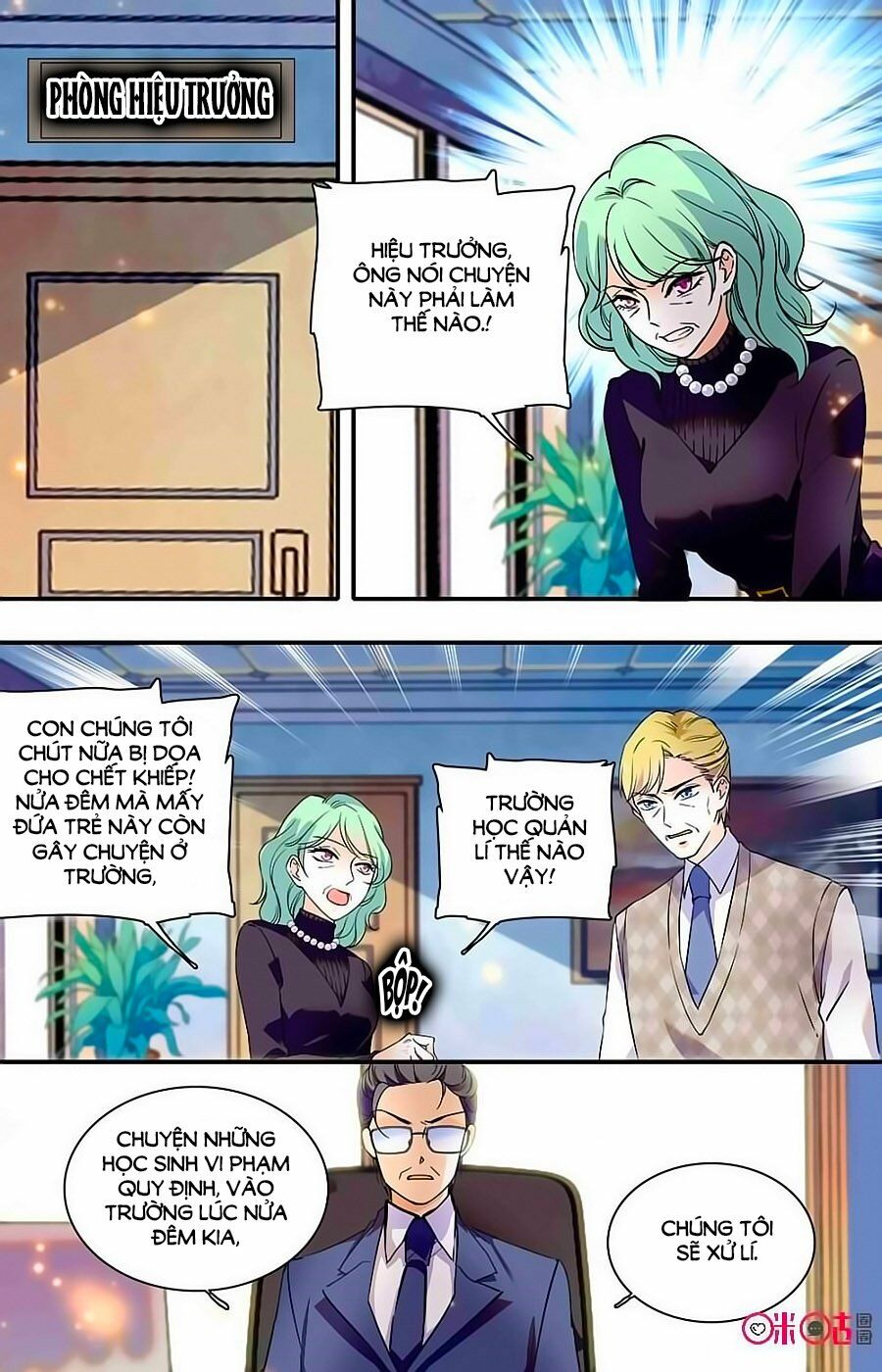 Thanh Ninh Chi Hạ: Chapter 379