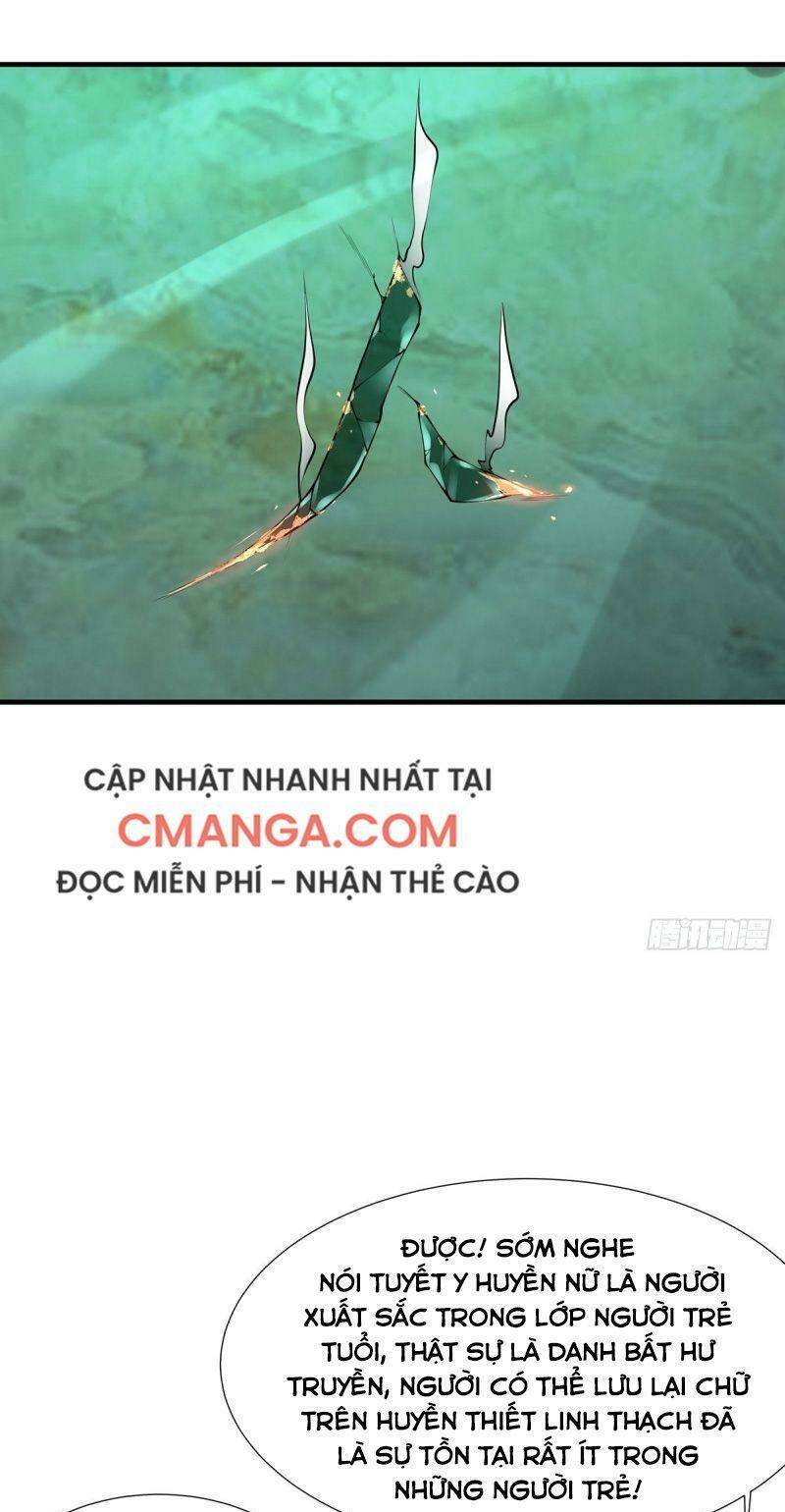 Lực Bạt Sơn Hà Hề Tử Đường: Chapter 9