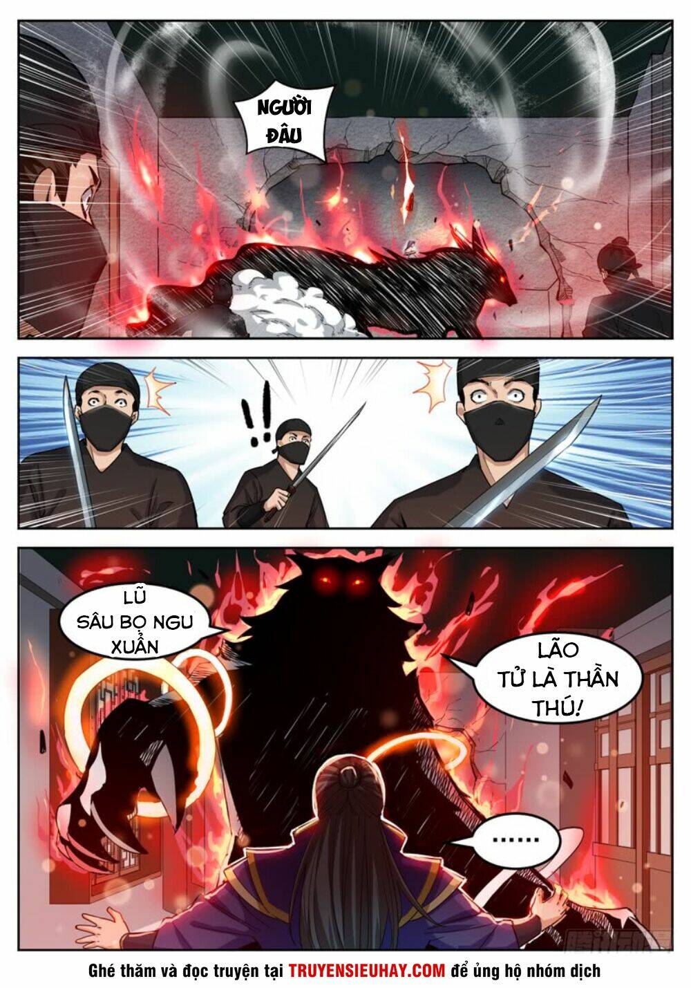 Sơn Hải Phong Thần: Chapter 32