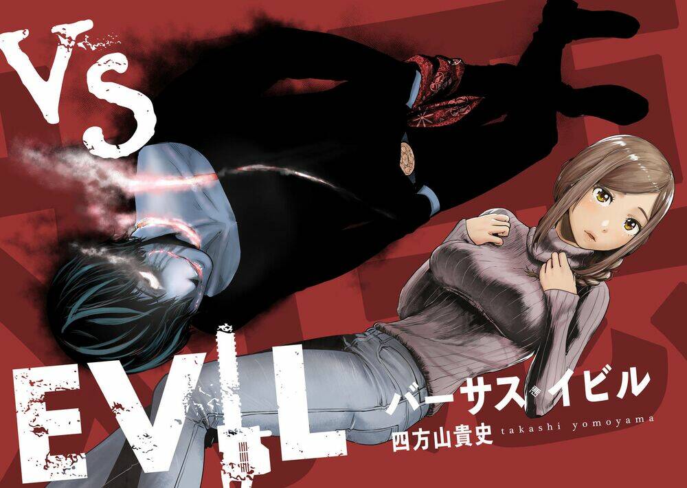 Vs Evil: Chapter 0
