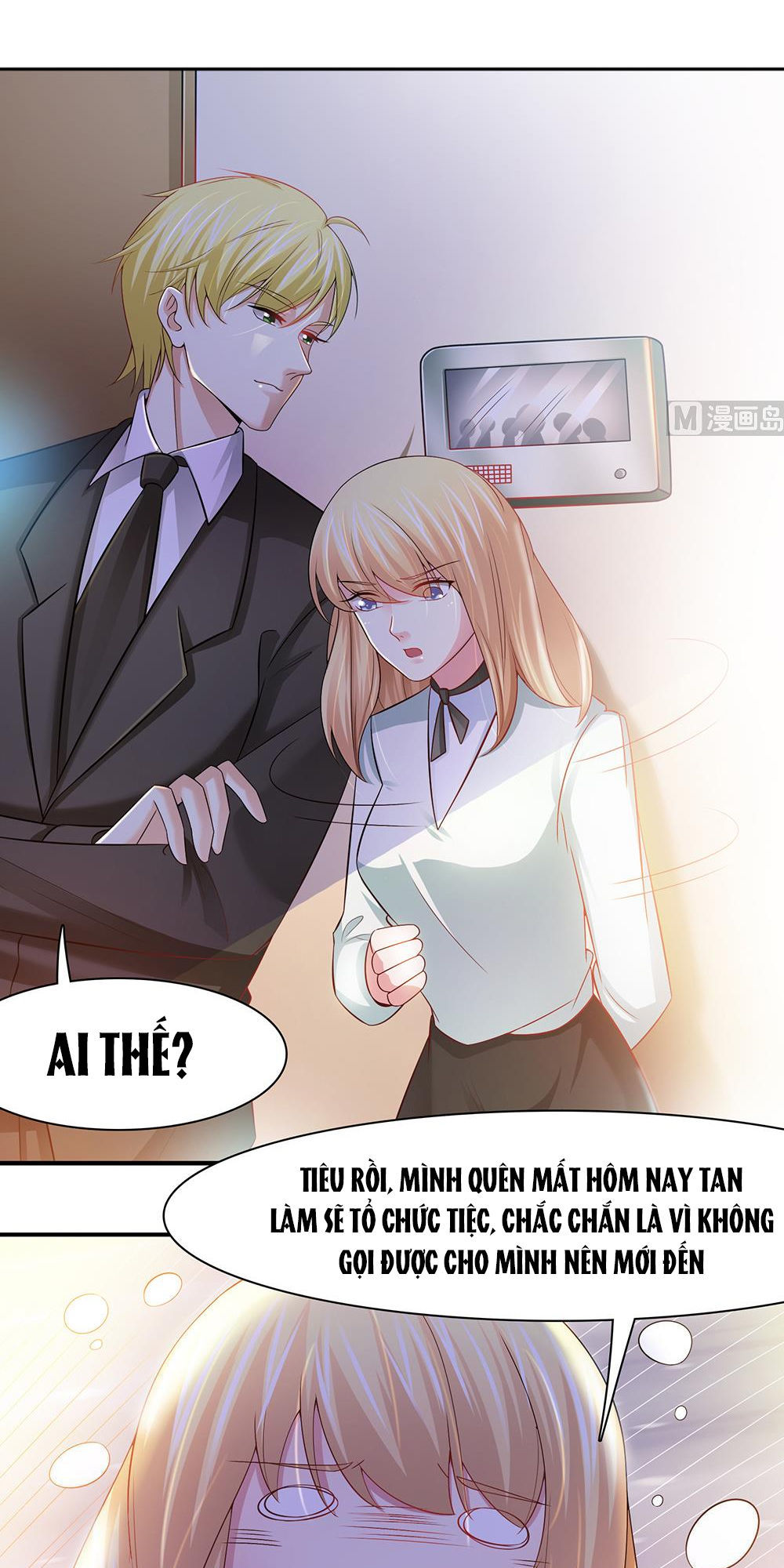 Cô Sát Thủ Ơi, Yêu Nhau Nhé: Chapter 43