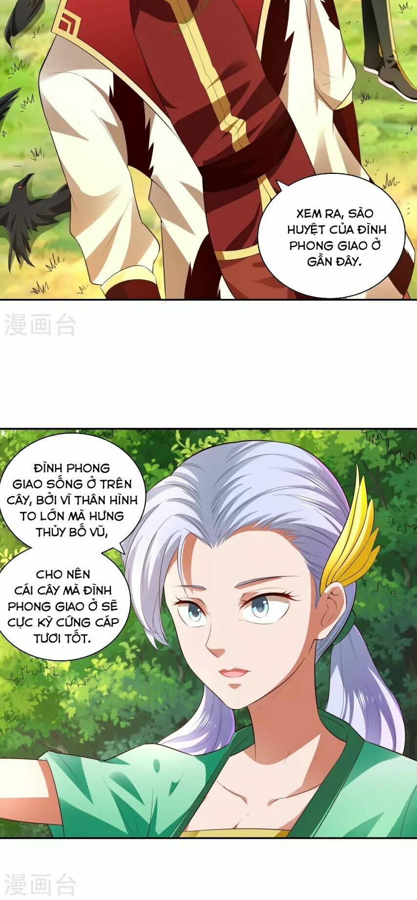 Võ Linh Kiếm Tôn: Chapter 19