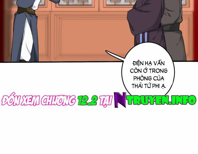 Hoa Nhan Sách: Chapter 12.1