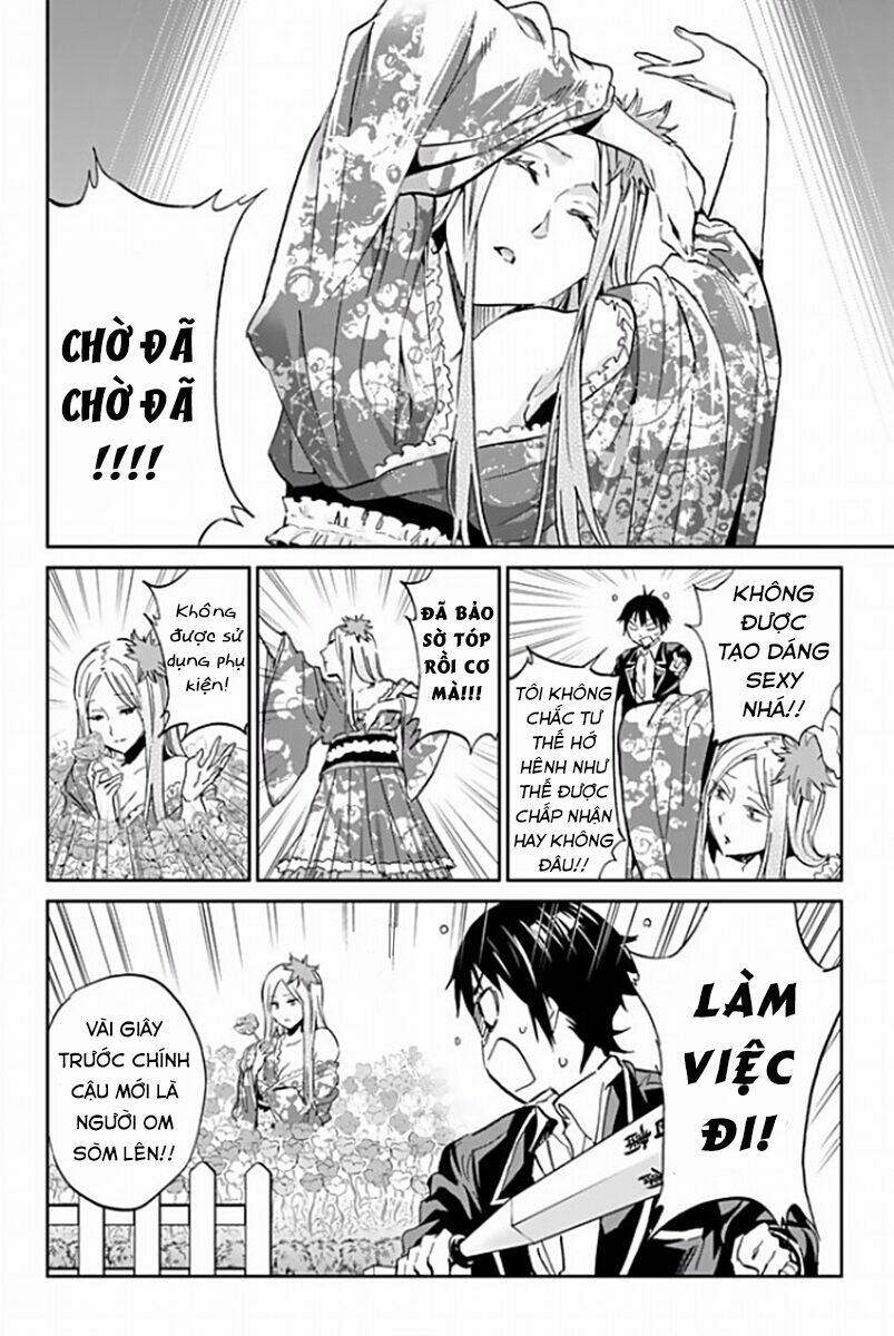Real Account Ii: Chapter 116