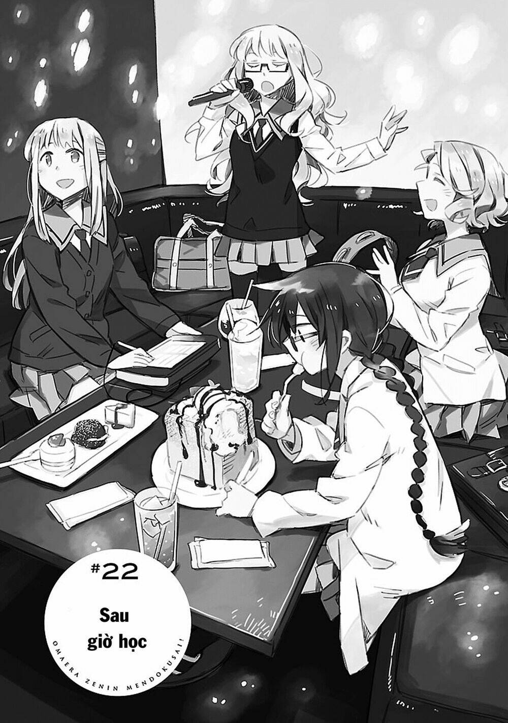 Omaera Zenin Mendokusai!: Chapter 22