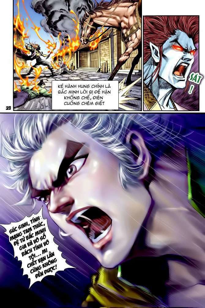 Thần Binh Huyền Kỳ I: Chapter 112
