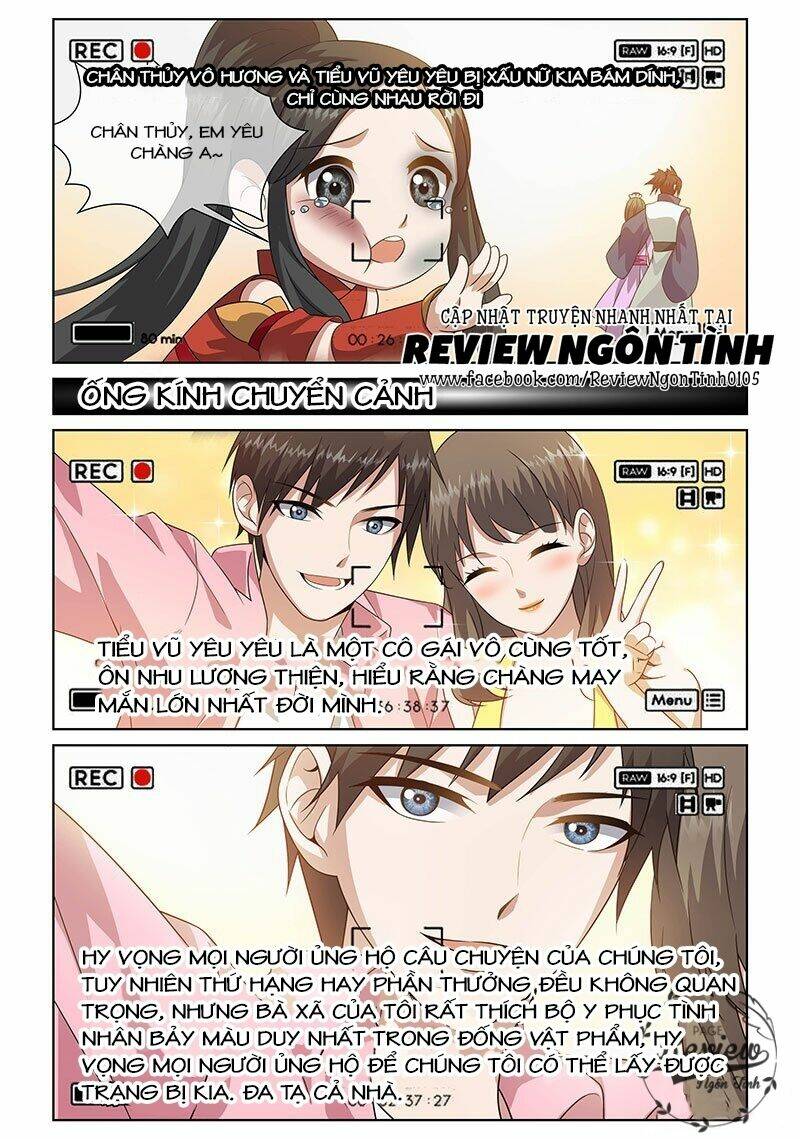 Yêu Em Từ Cái Nhìn Đầu Tiên: Chapter 15