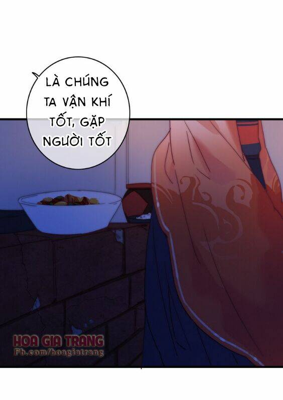 Dữ Tử Thành Thuyết: Chapter 6