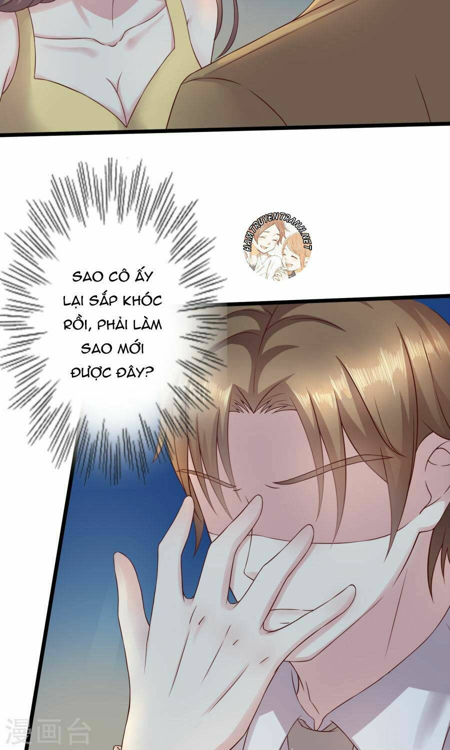 Trùng Sinh Chi Ảnh Hậu Dưỡng Thành Kế Hoạch: Chapter 18