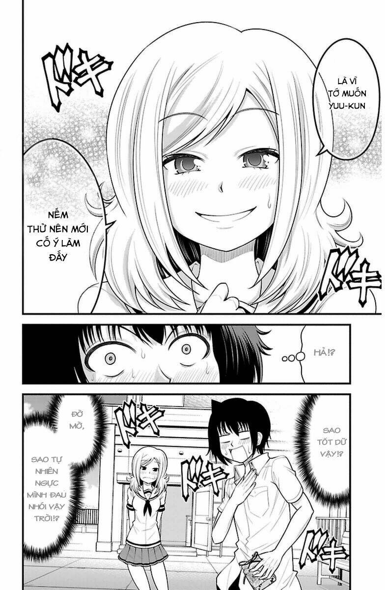 Tsujiura-San To Chupacabra: Chapter 34