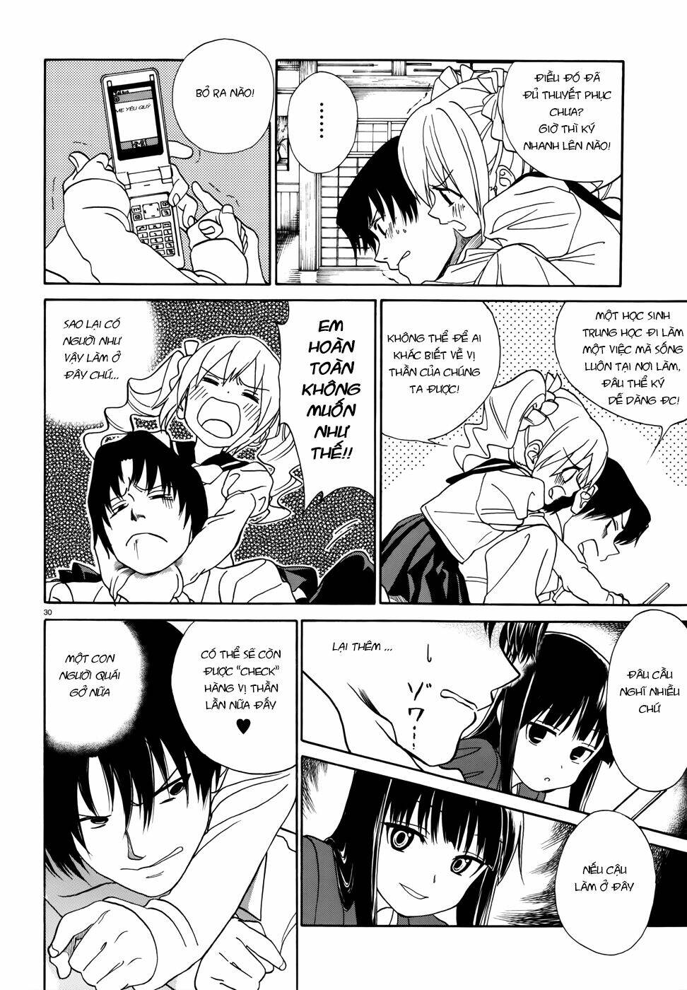 Yumekuri: Chapter 1