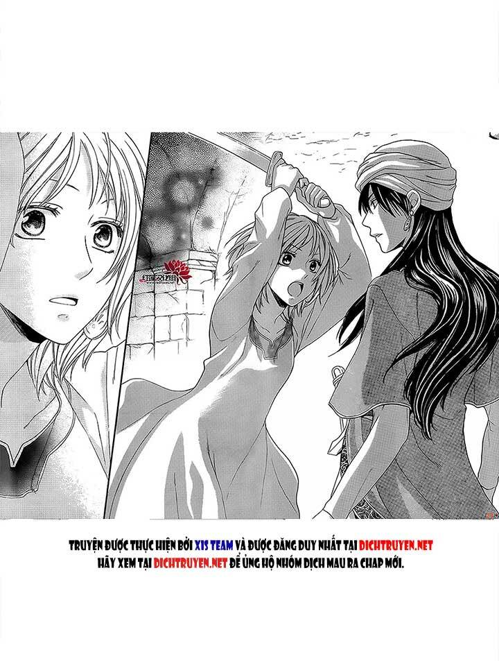 Sabaku no Harem: Chapter 25