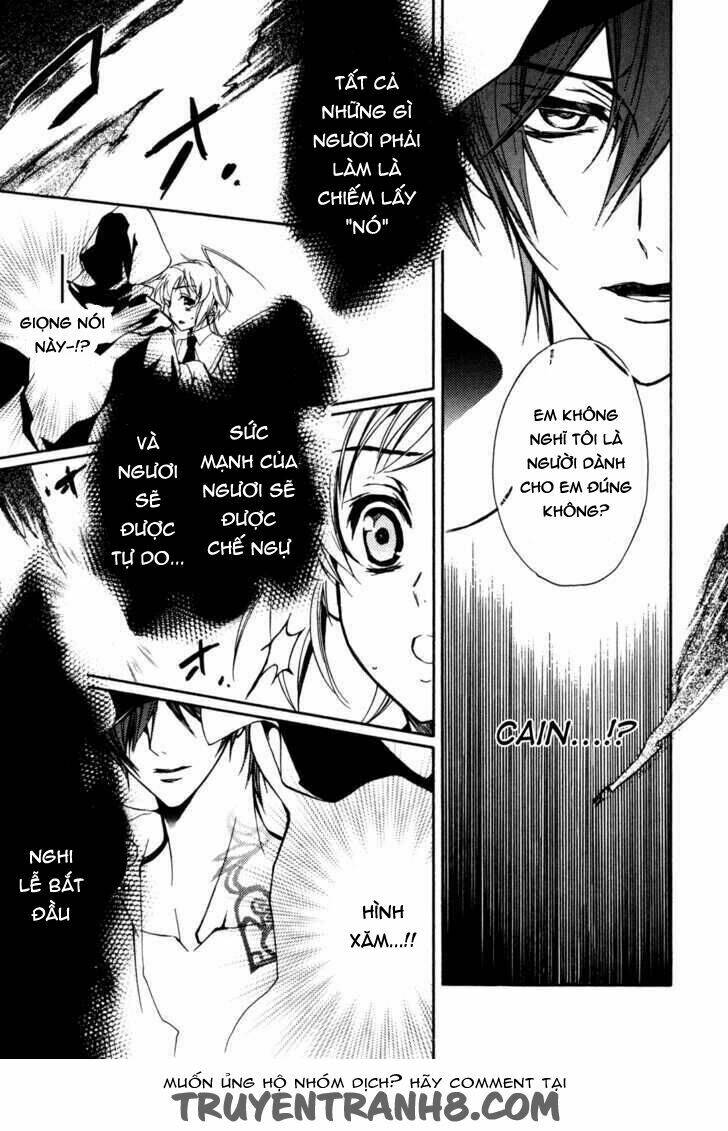 S.L.H (Stray Love Hearts): Chapter 20