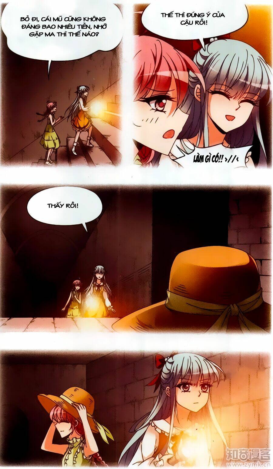 Thoát Khỏi Mộng Cảnh: Chapter 5